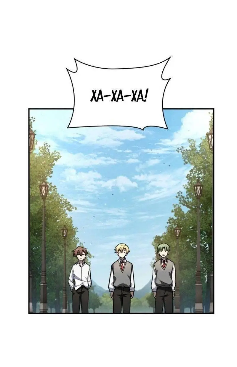 Страница 15 главы 97 манги Безграничный маг / The Infinite Mage