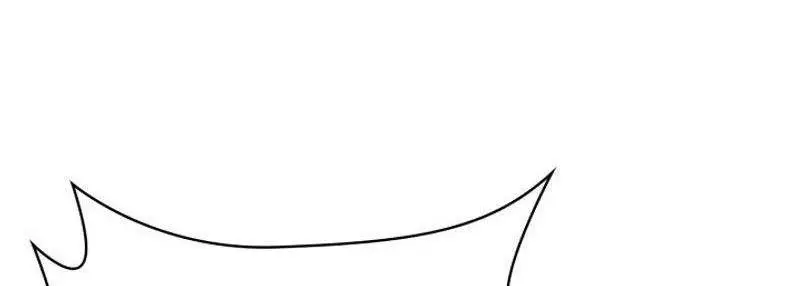 Страница 51 главы 97 манги Безграничный маг / The Infinite Mage