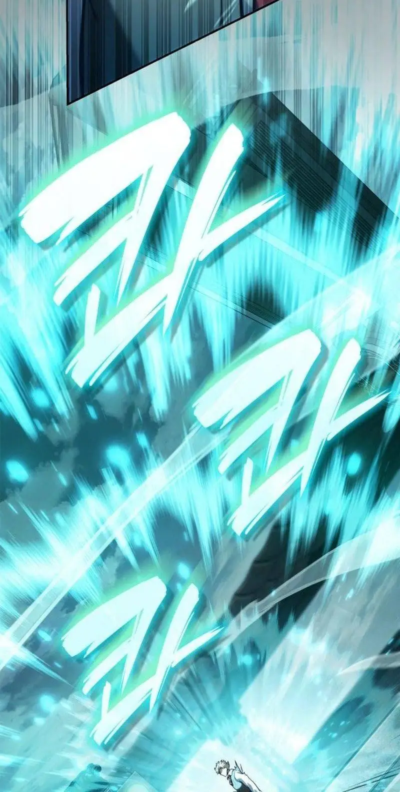 Страница 67 главы 97 манги Безграничный маг / The Infinite Mage