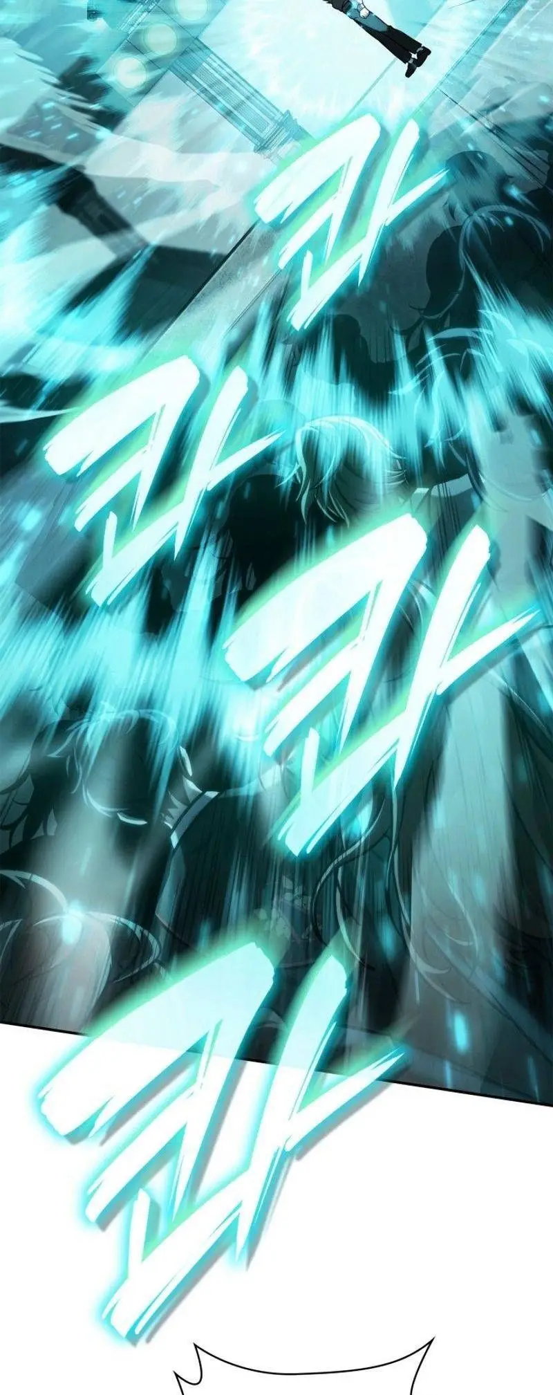 Страница 68 главы 97 манги Безграничный маг / The Infinite Mage