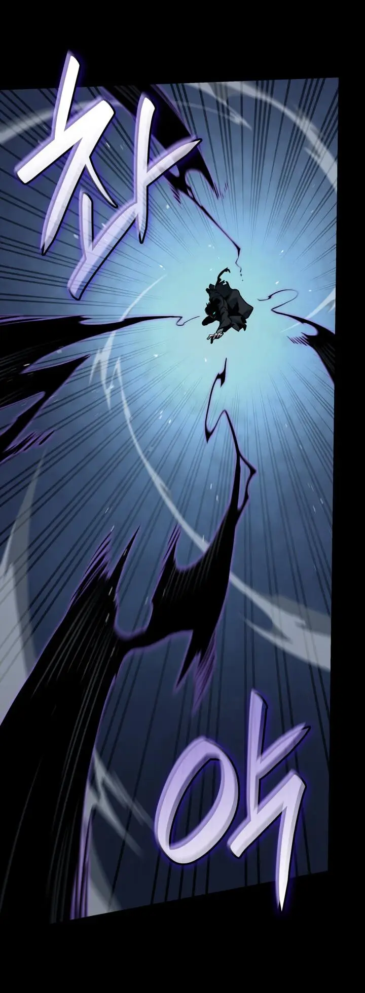 Страница 13 главы 66 манги Безграничный маг / The Infinite Mage