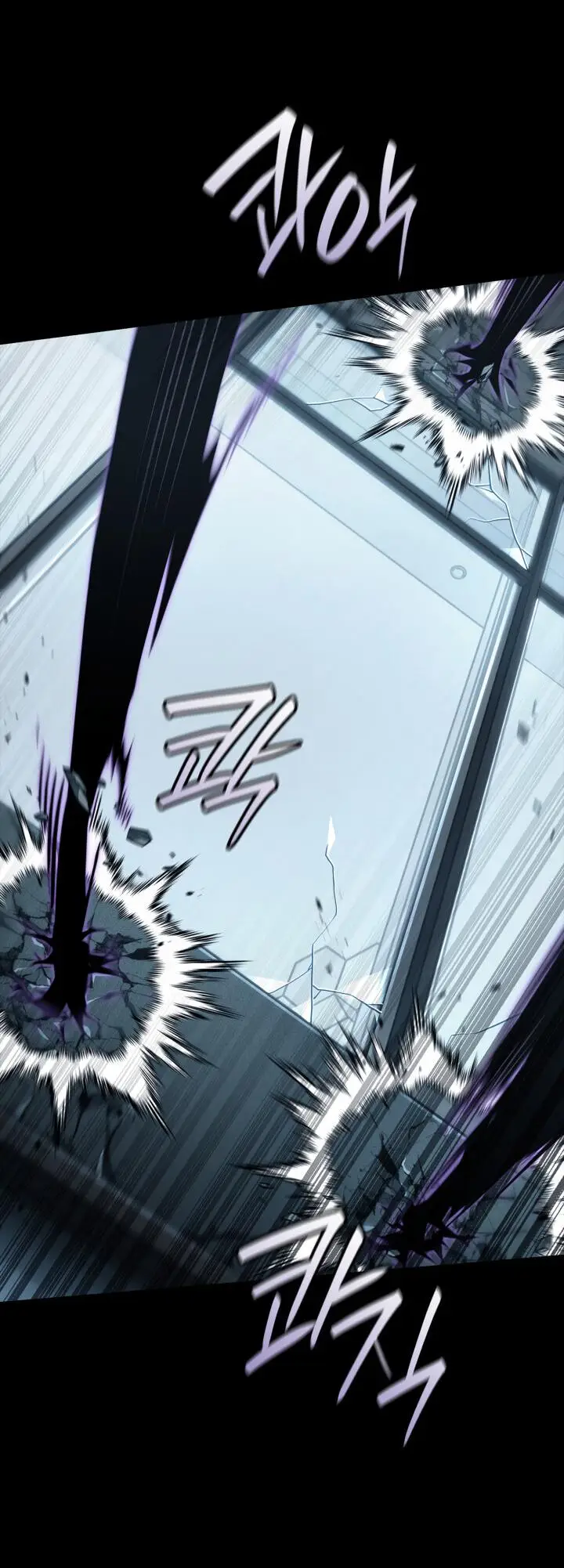 Страница 14 главы 66 манги Безграничный маг / The Infinite Mage