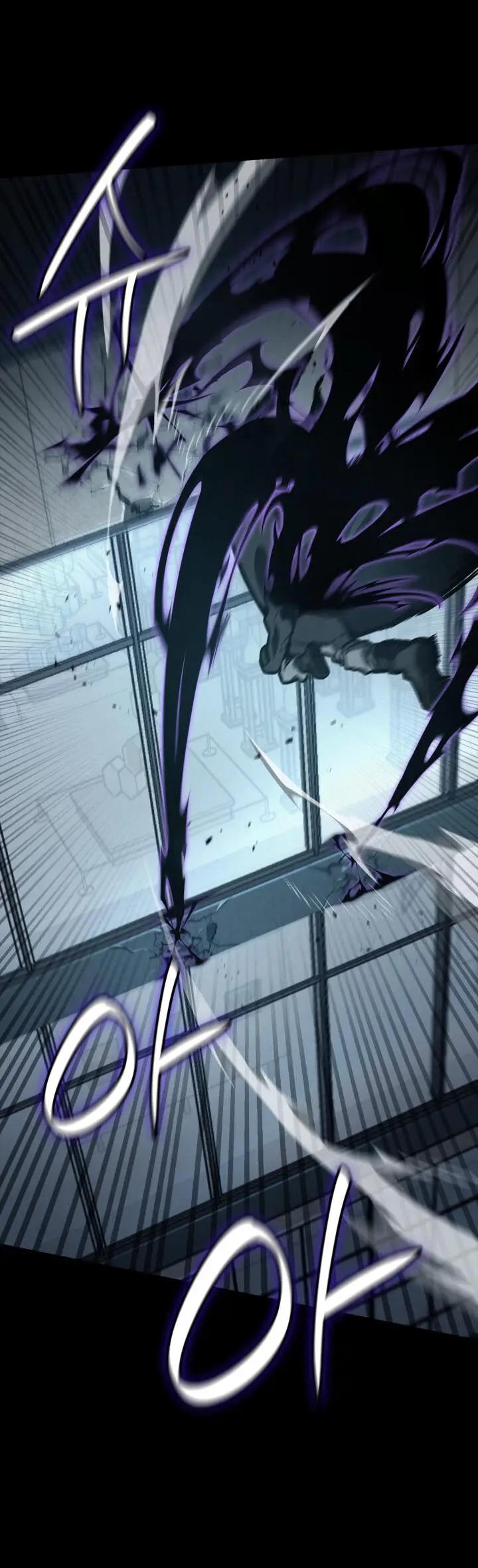 Страница 15 главы 66 манги Безграничный маг / The Infinite Mage