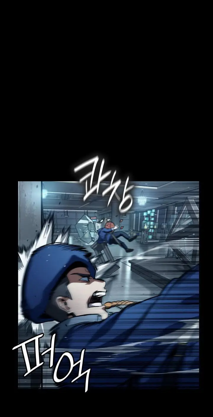 Страница 20 главы 66 манги Безграничный маг / The Infinite Mage