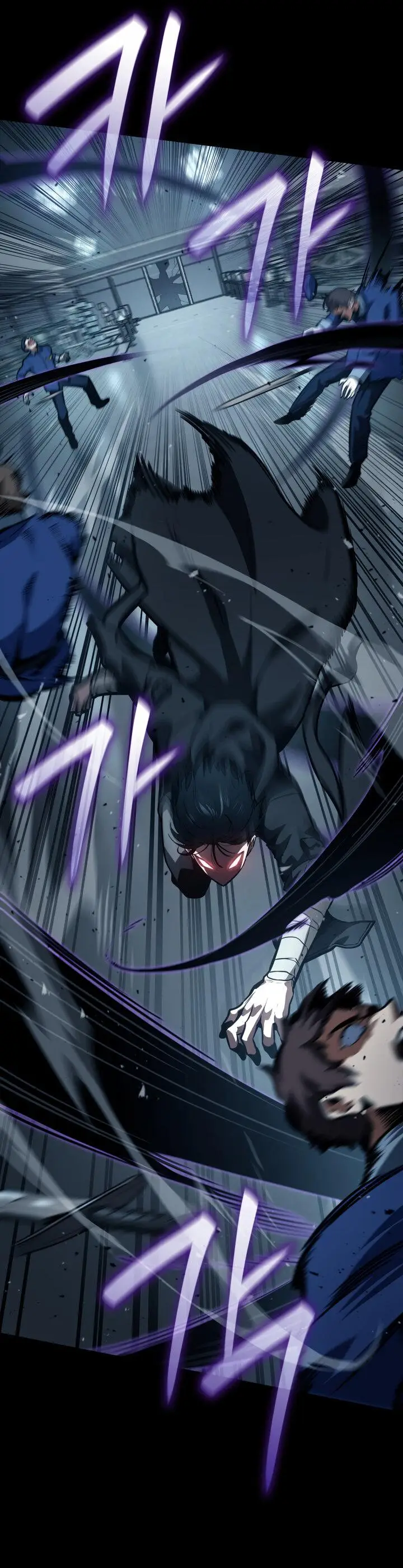 Страница 25 главы 66 манги Безграничный маг / The Infinite Mage