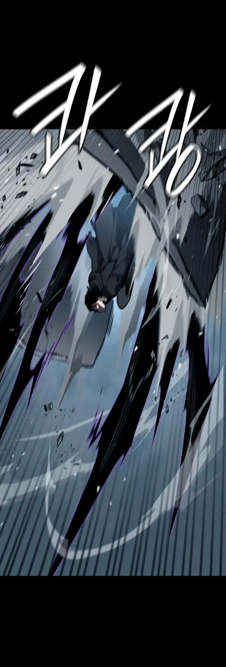 Страница 27 главы 66 манги Безграничный маг / The Infinite Mage