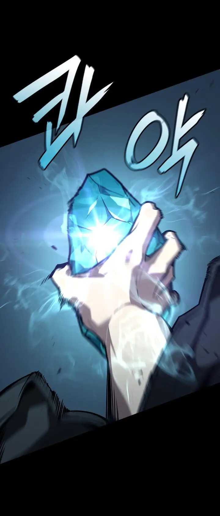 Страница 30 главы 66 манги Безграничный маг / The Infinite Mage