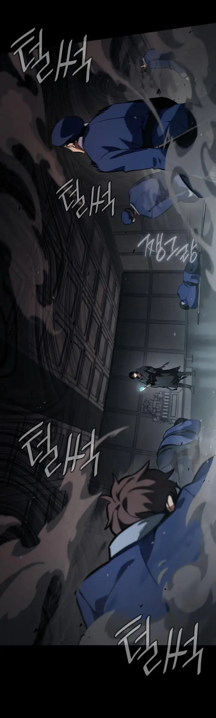 Страница 35 главы 66 манги Безграничный маг / The Infinite Mage