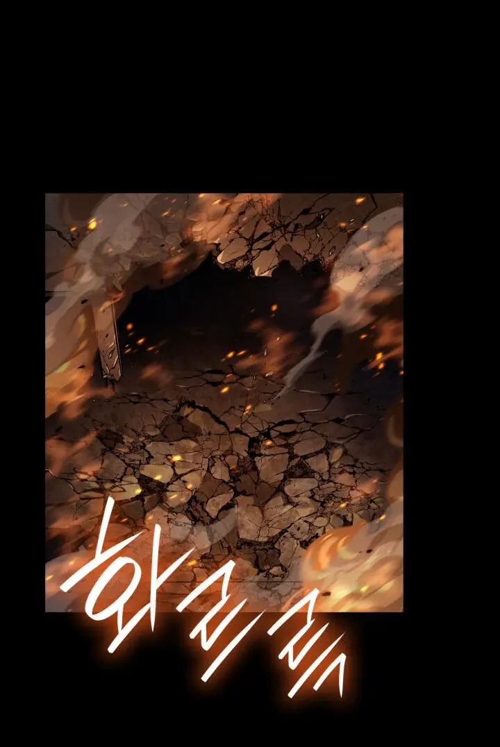 Страница 43 главы 66 манги Безграничный маг / The Infinite Mage