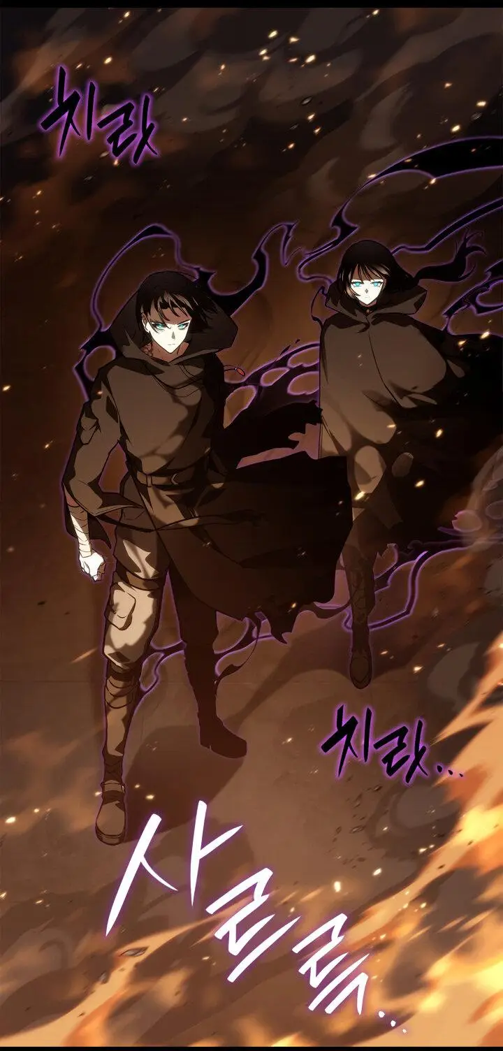 Страница 46 главы 66 манги Безграничный маг / The Infinite Mage