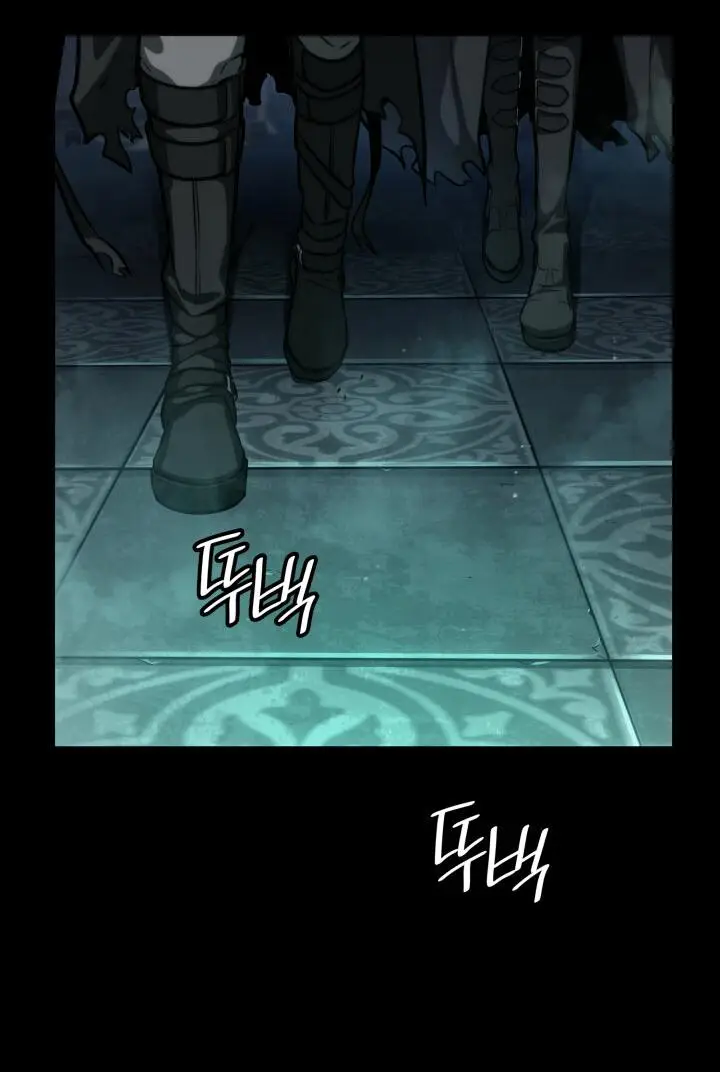 Страница 61 главы 66 манги Безграничный маг / The Infinite Mage