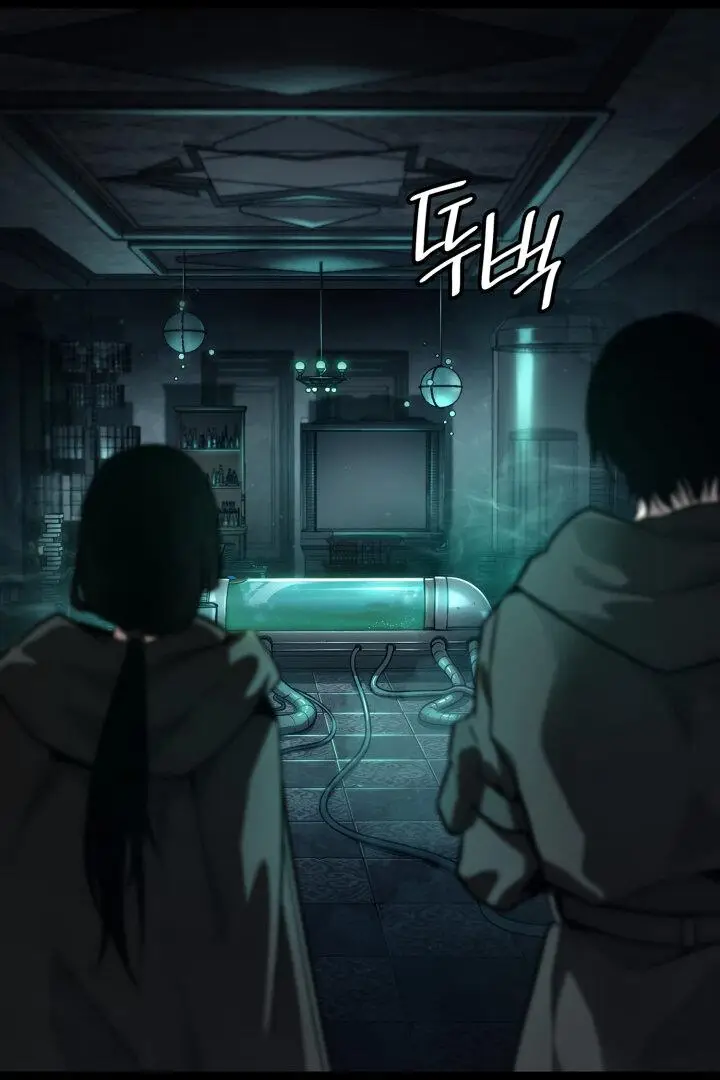 Страница 63 главы 66 манги Безграничный маг / The Infinite Mage