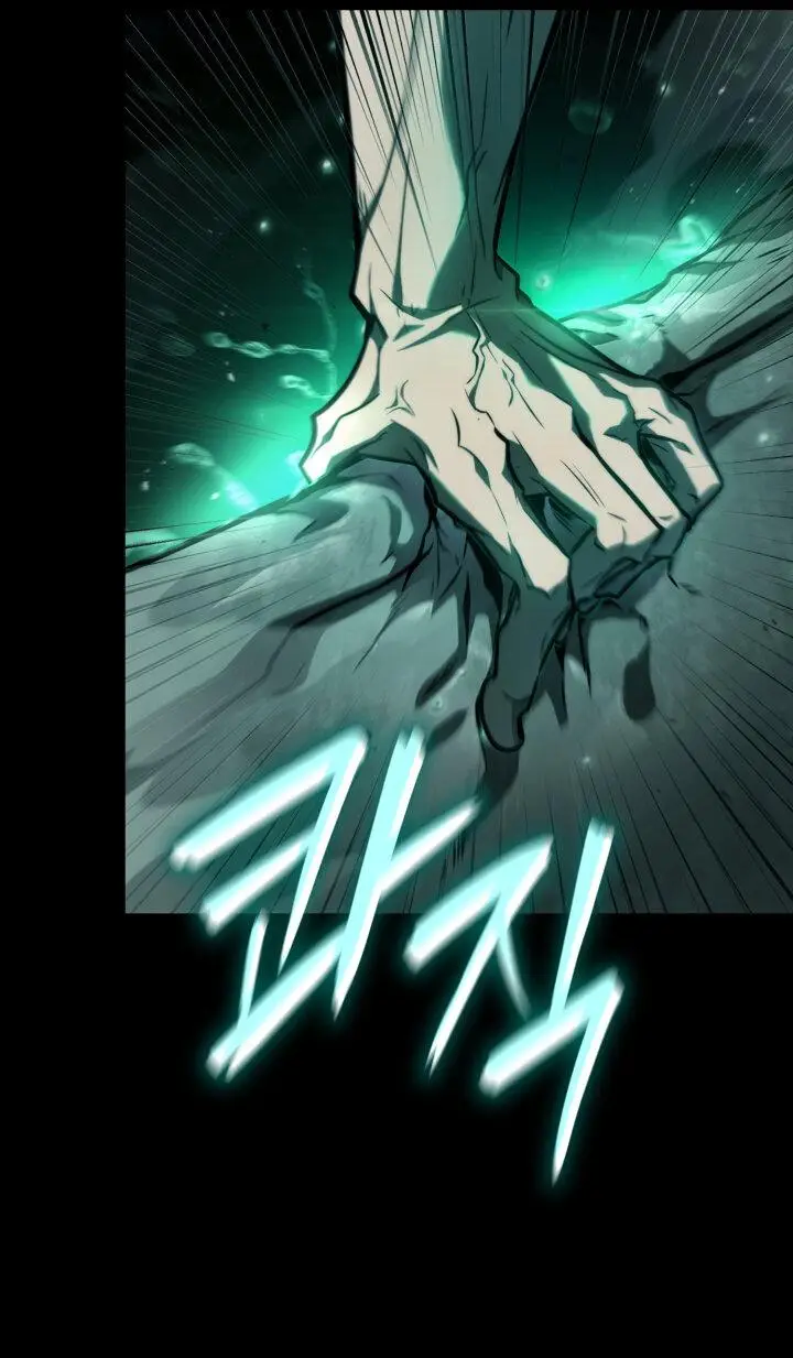 Страница 71 главы 66 манги Безграничный маг / The Infinite Mage