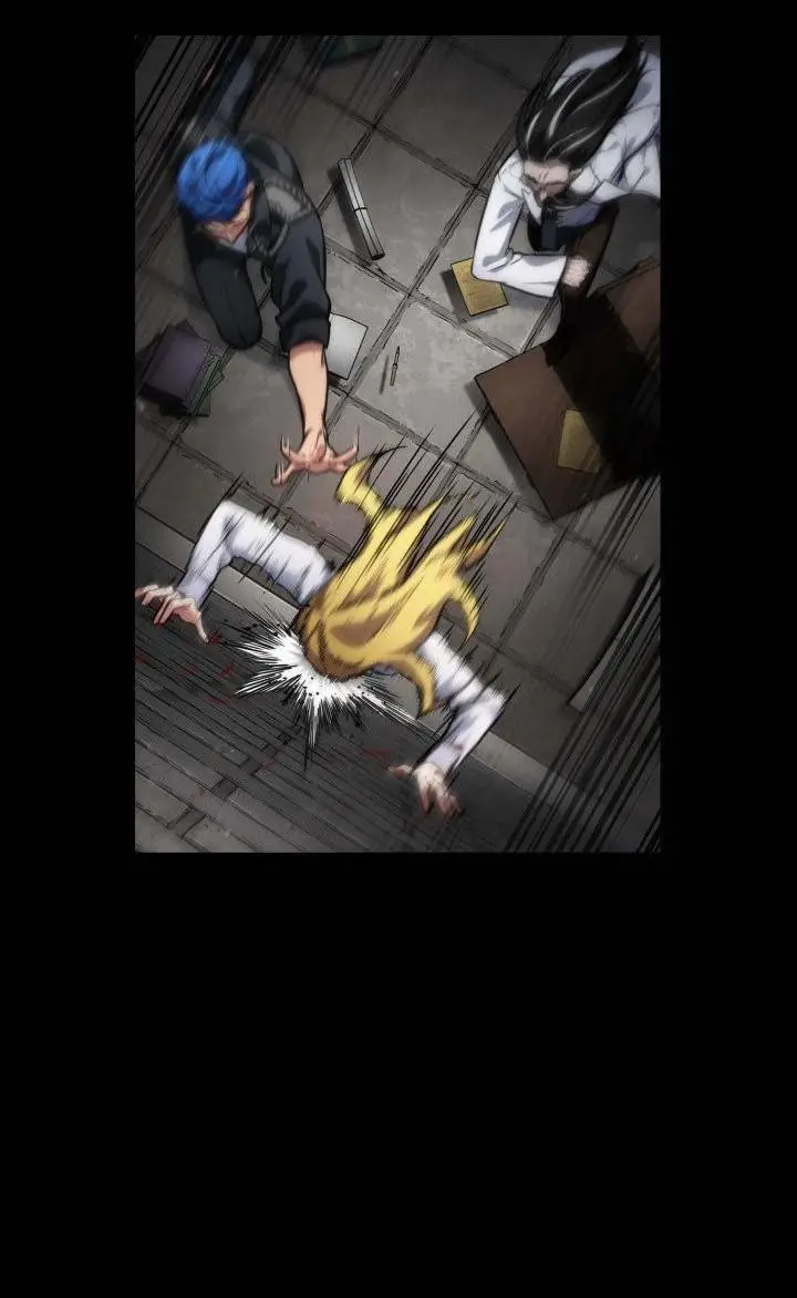 Страница 8 главы 84 манги Безграничный маг / The Infinite Mage