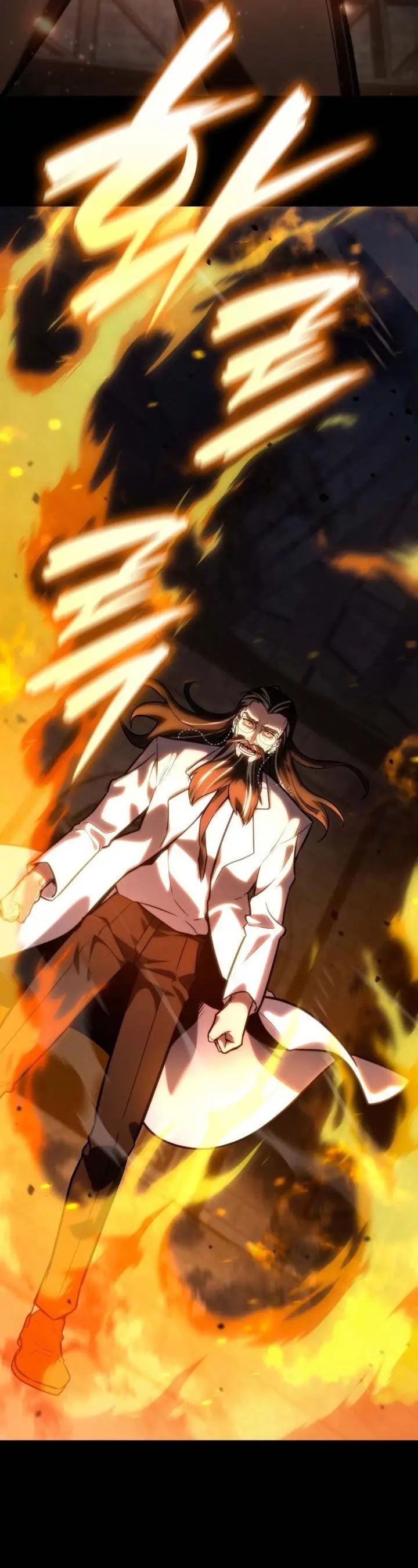 Страница 27 главы 84 манги Безграничный маг / The Infinite Mage