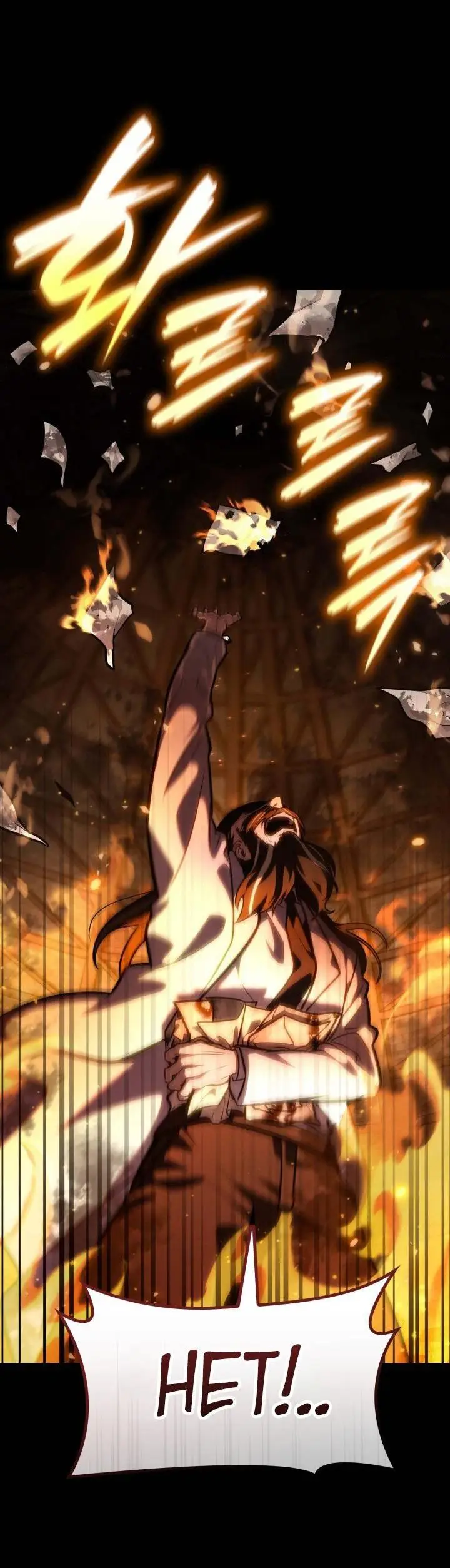 Страница 29 главы 84 манги Безграничный маг / The Infinite Mage