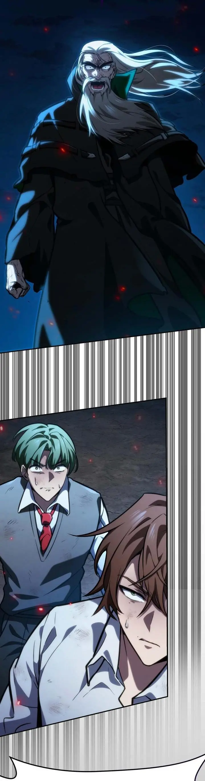 Страница 47 главы 84 манги Безграничный маг / The Infinite Mage