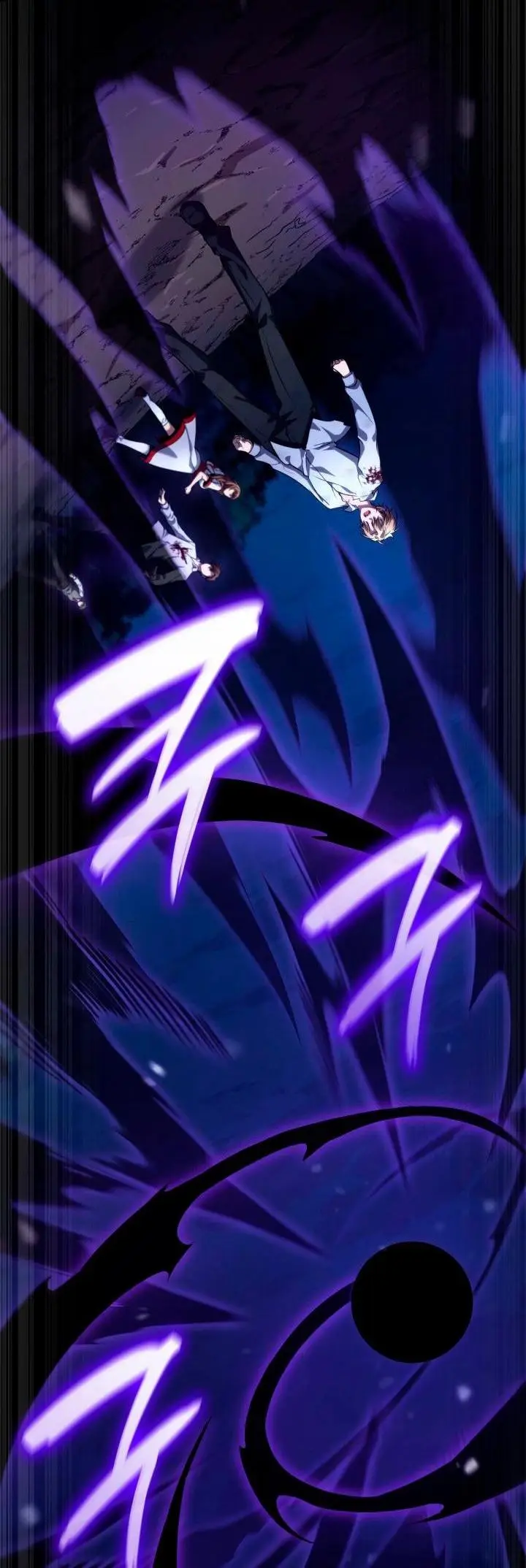 Страница 84 главы 84 манги Безграничный маг / The Infinite Mage