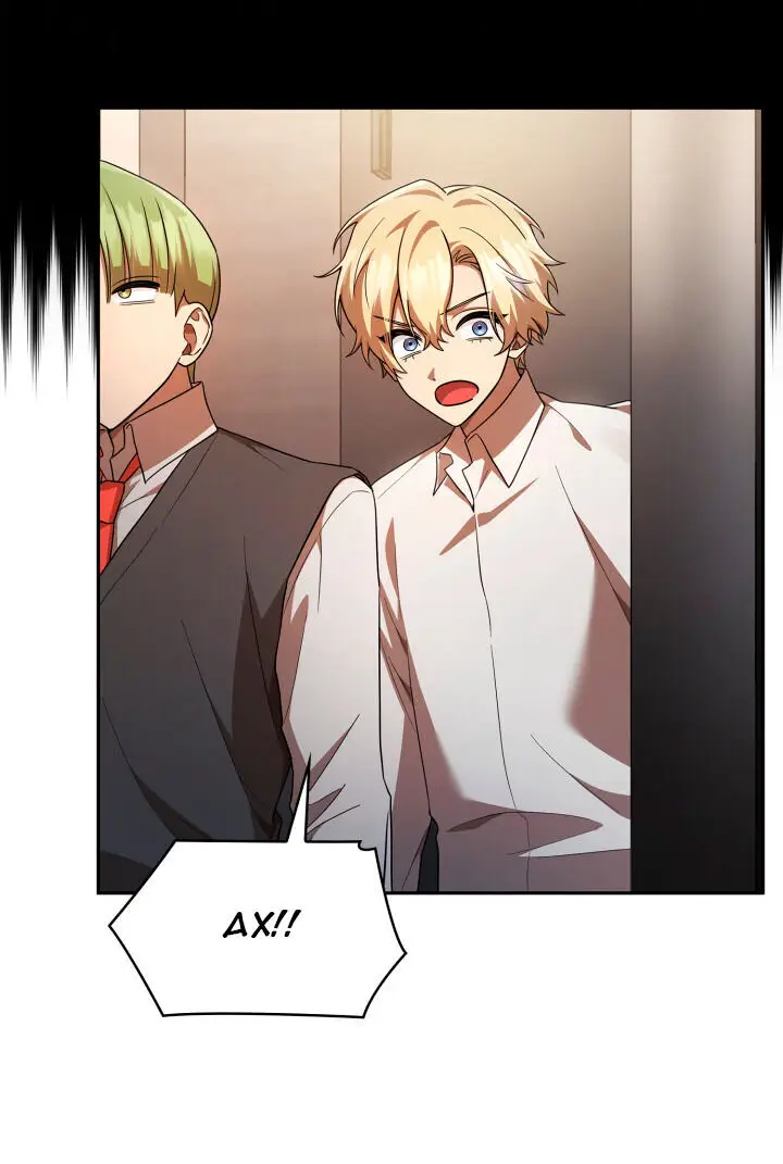 Страница 15 главы 55 манги Безграничный маг / The Infinite Mage