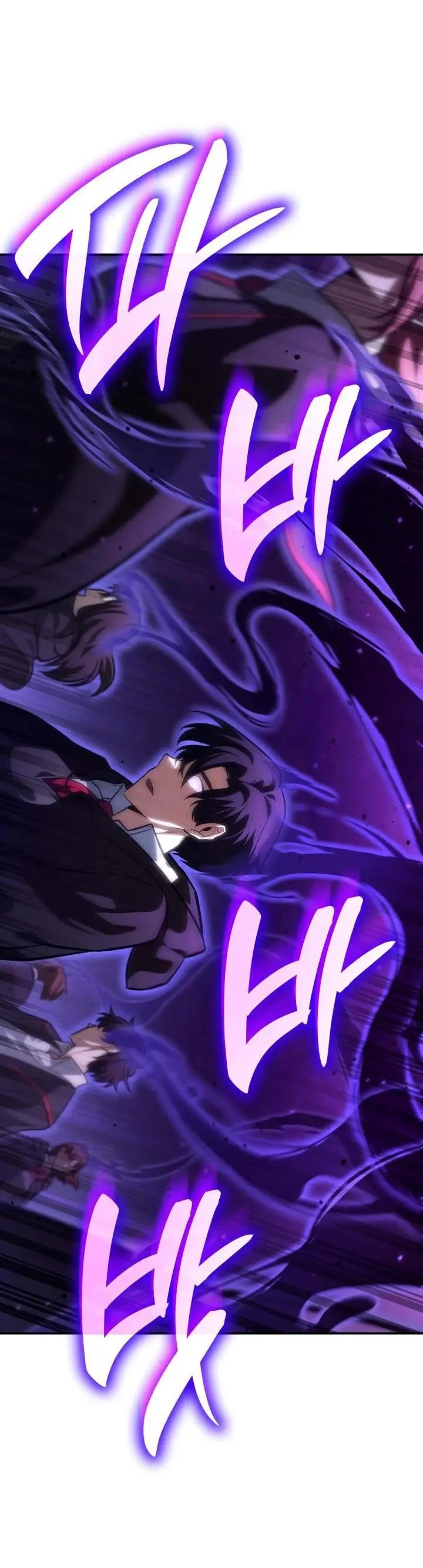 Страница 50 главы 85 манги Безграничный маг / The Infinite Mage