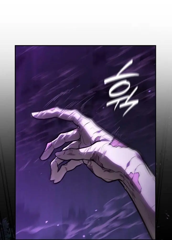 Страница 55 главы 85 манги Безграничный маг / The Infinite Mage