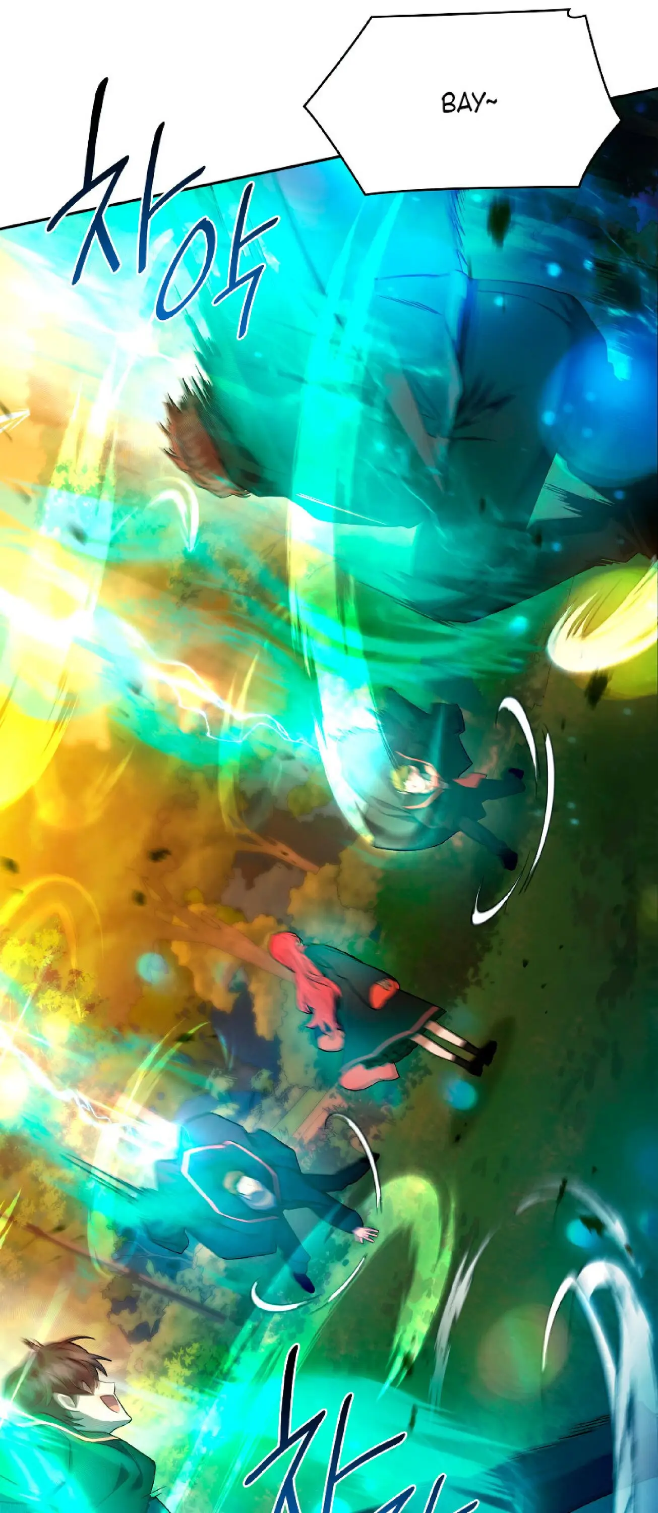 Страница 7 главы 25 манги Безграничный маг / The Infinite Mage