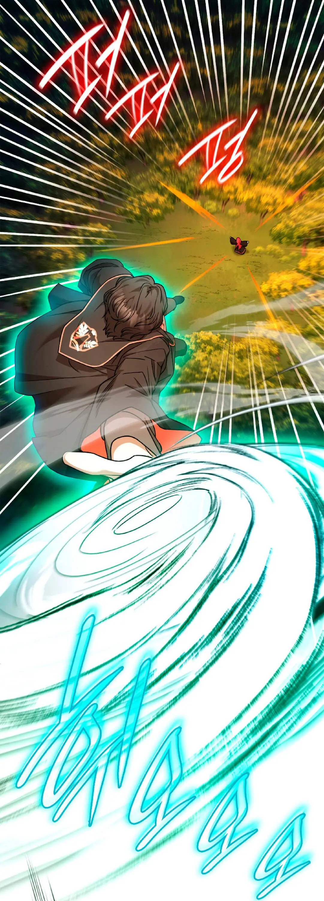 Страница 49 главы 25 манги Безграничный маг / The Infinite Mage