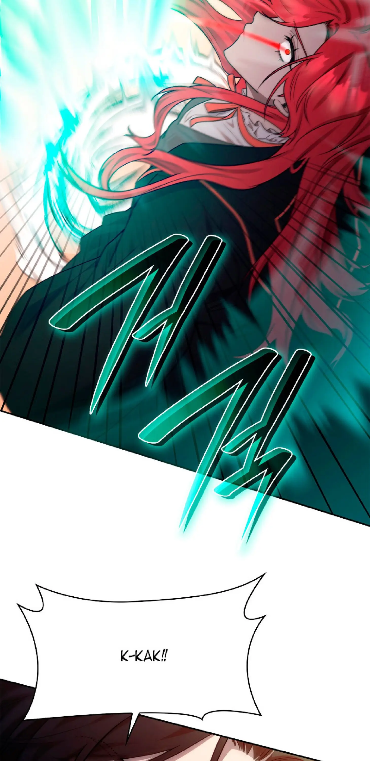 Страница 54 главы 25 манги Безграничный маг / The Infinite Mage