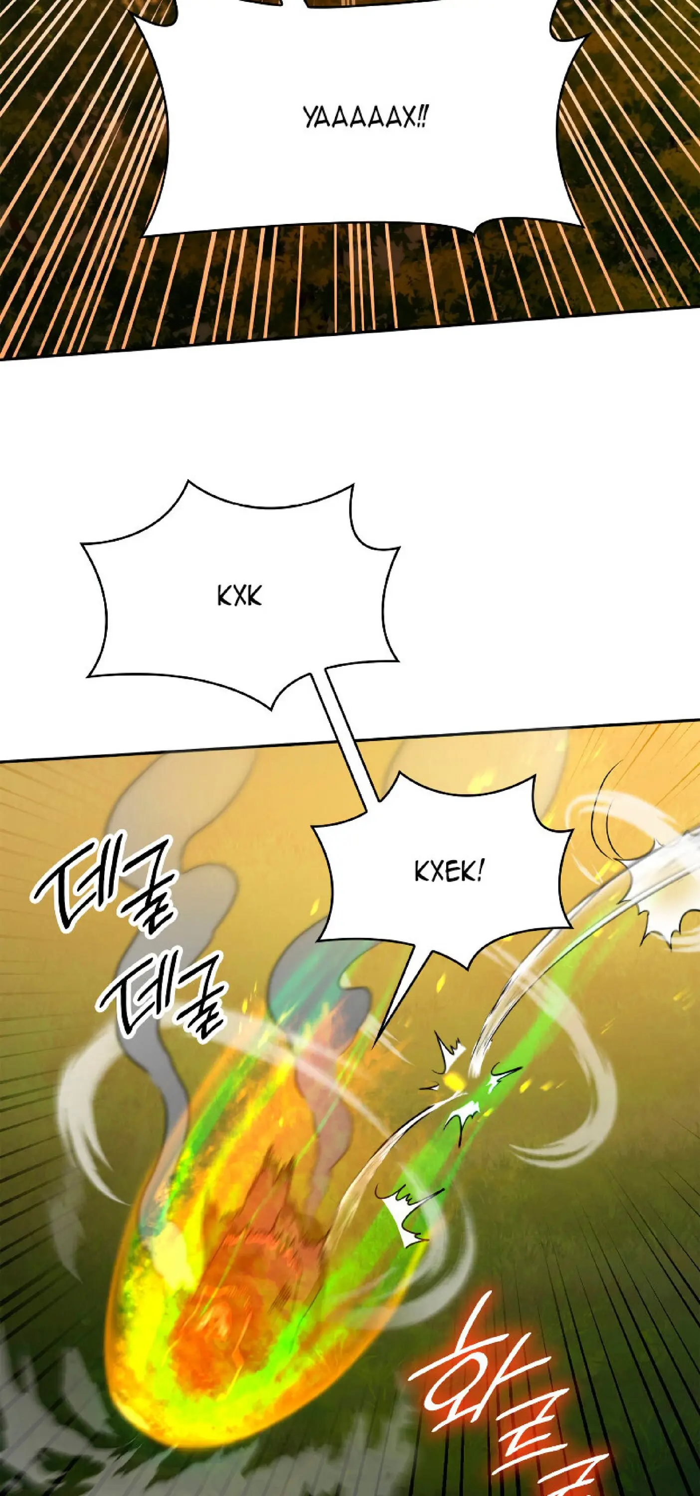 Страница 60 главы 25 манги Безграничный маг / The Infinite Mage