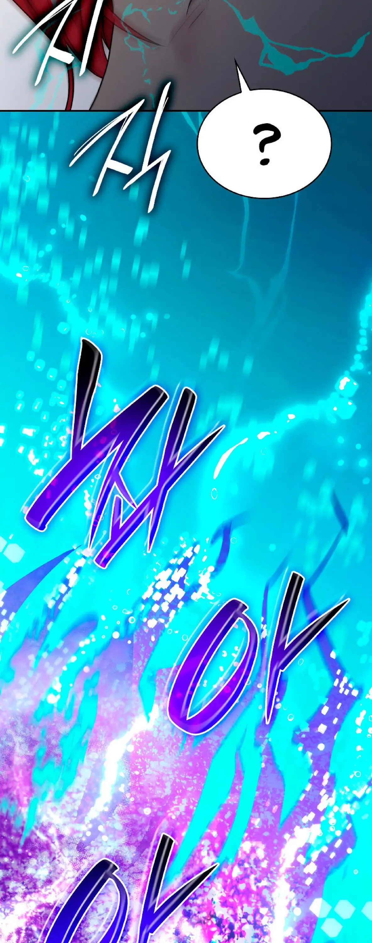 Страница 66 главы 25 манги Безграничный маг / The Infinite Mage