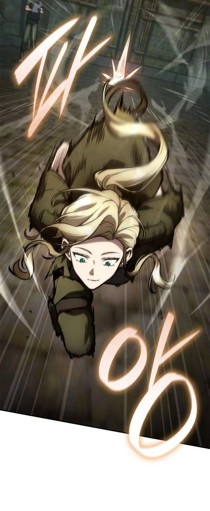 Страница 36 главы 101 манги Безграничный маг / The Infinite Mage