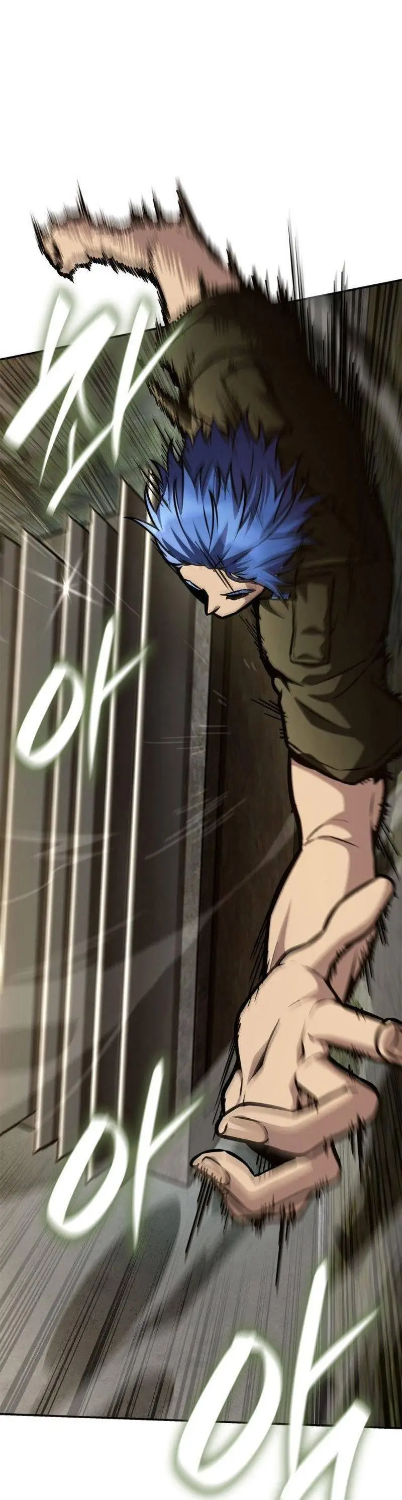 Страница 63 главы 101 манги Безграничный маг / The Infinite Mage