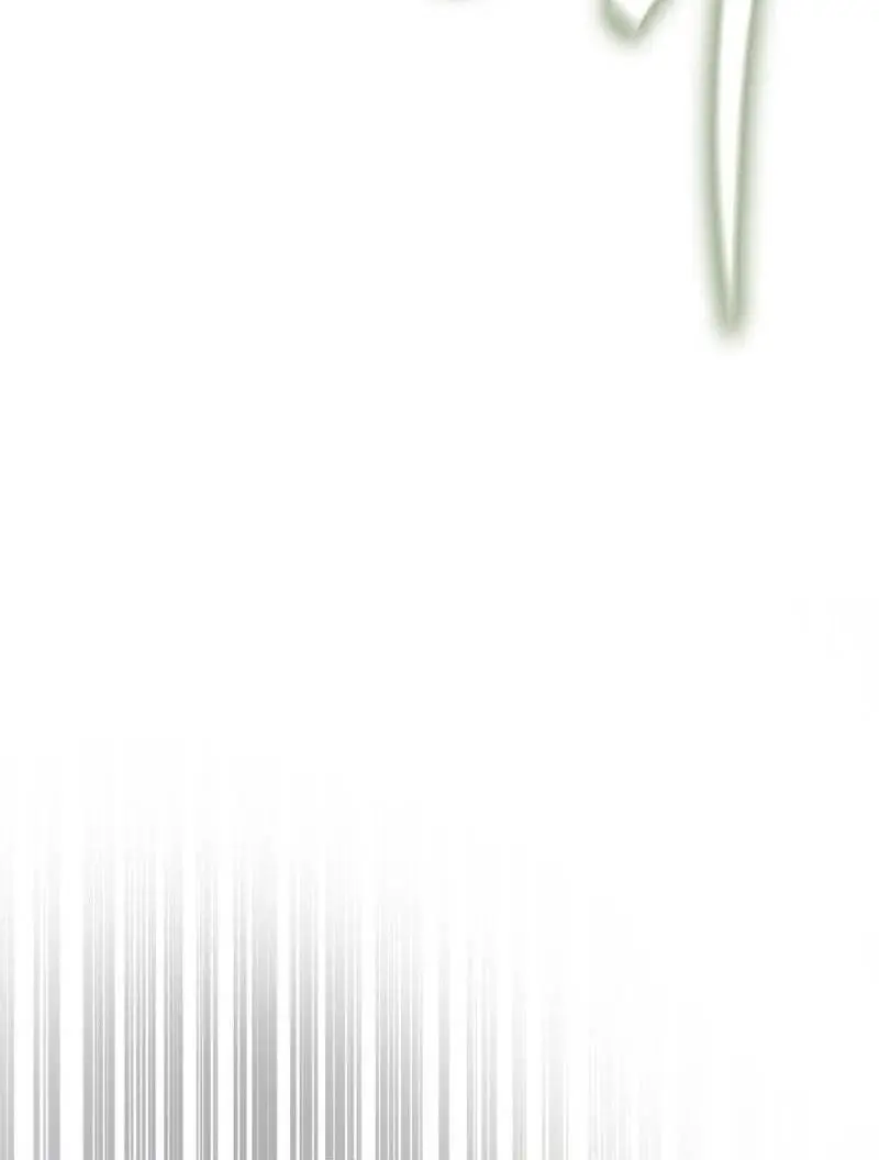 Страница 64 главы 101 манги Безграничный маг / The Infinite Mage