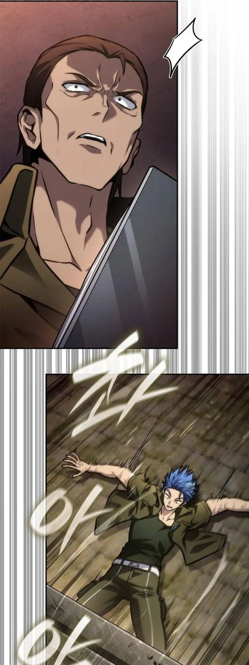 Страница 65 главы 101 манги Безграничный маг / The Infinite Mage