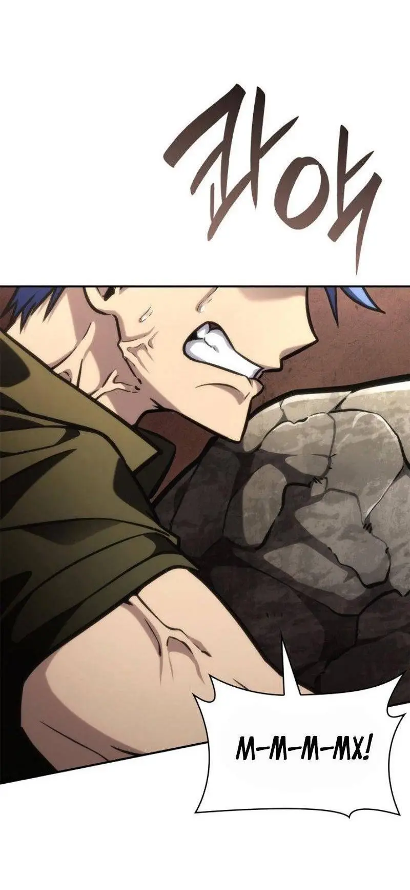 Страница 77 главы 101 манги Безграничный маг / The Infinite Mage