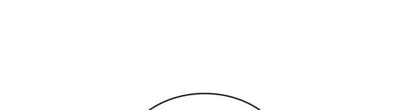 Страница 82 главы 101 манги Безграничный маг / The Infinite Mage