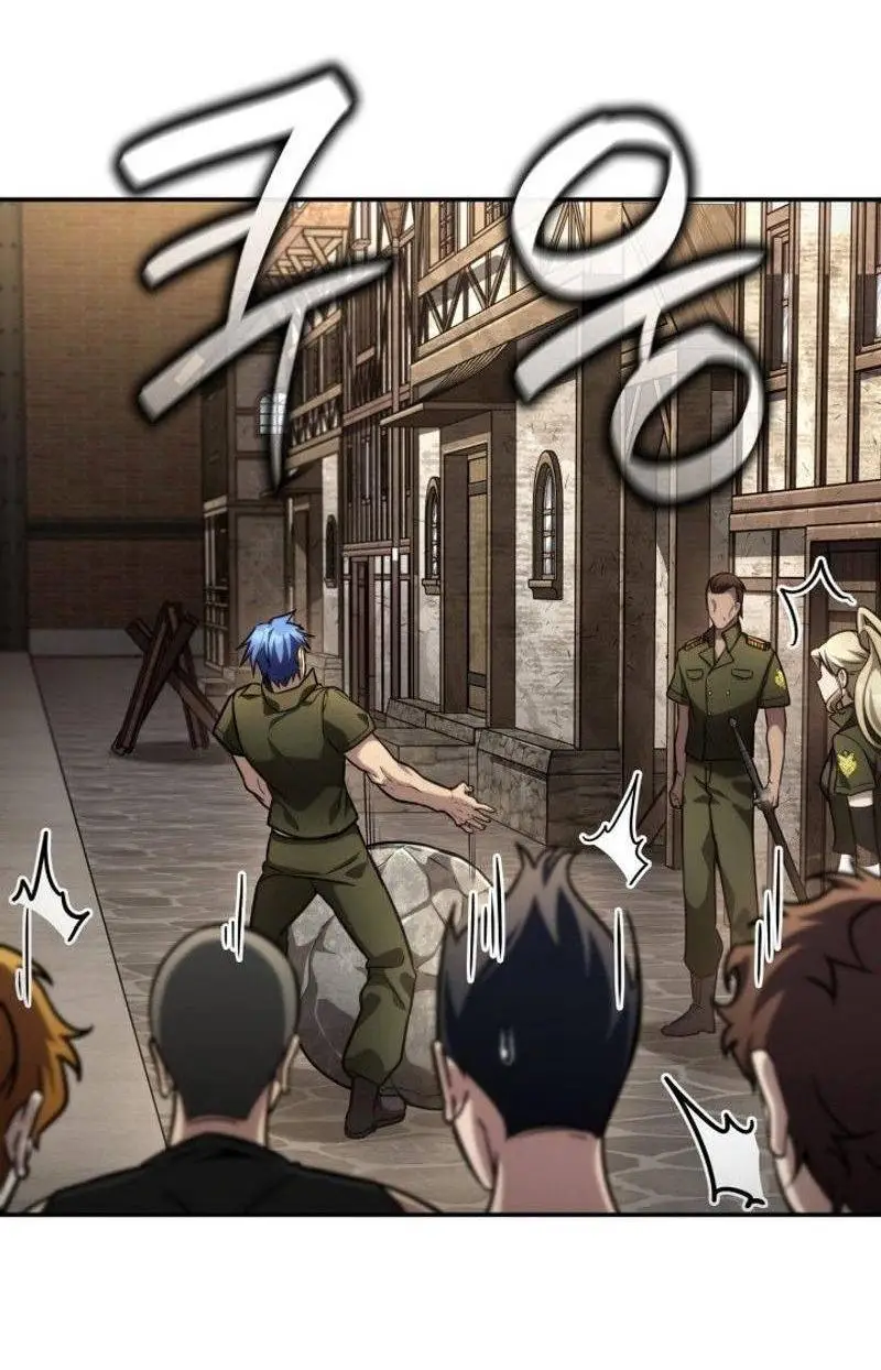 Страница 88 главы 101 манги Безграничный маг / The Infinite Mage