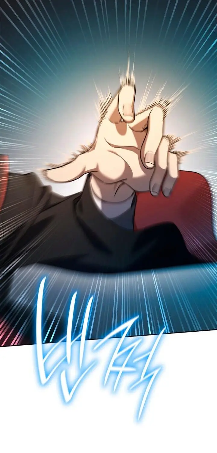 Страница 6 главы 47 манги Безграничный маг / The Infinite Mage