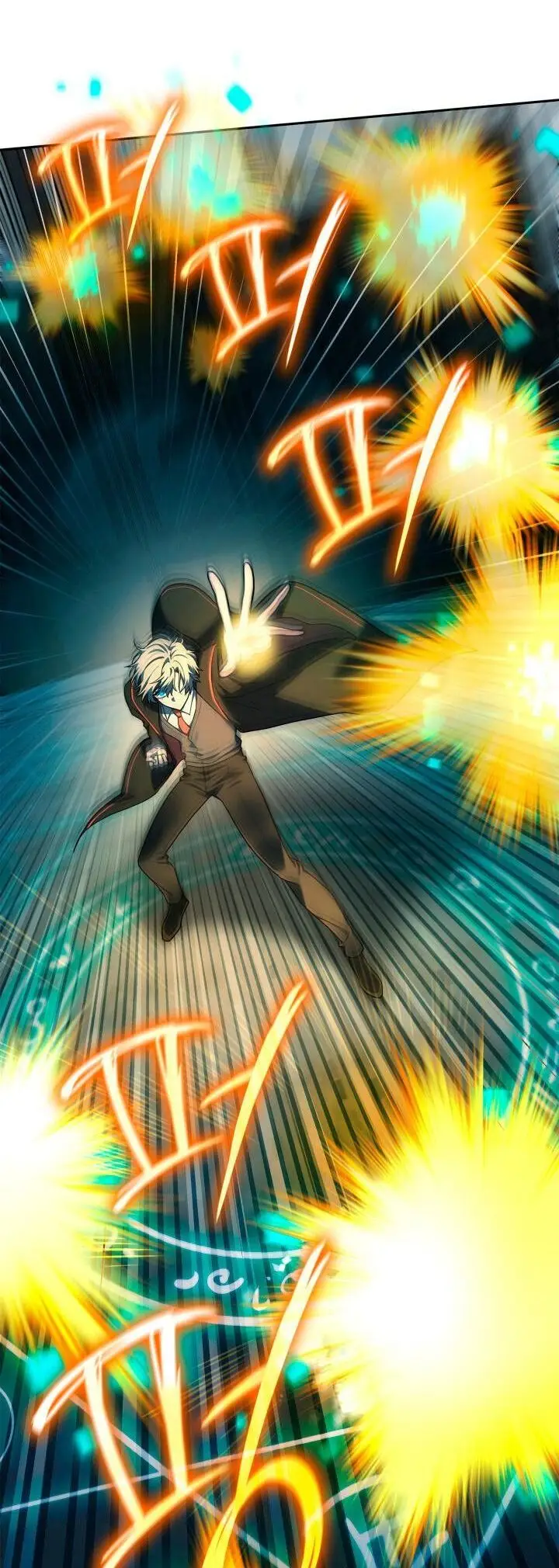 Страница 7 главы 47 манги Безграничный маг / The Infinite Mage