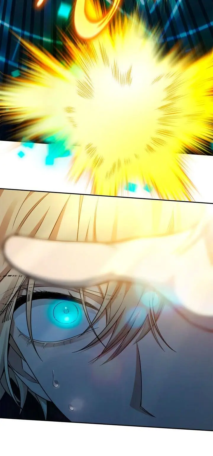 Страница 8 главы 47 манги Безграничный маг / The Infinite Mage