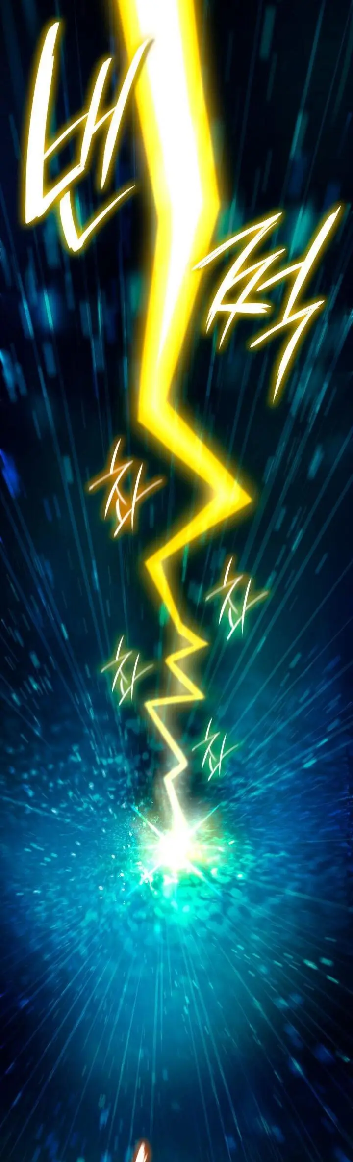 Страница 13 главы 47 манги Безграничный маг / The Infinite Mage