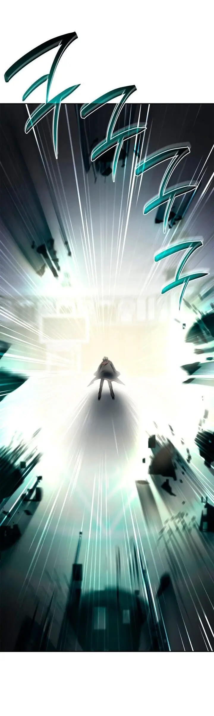 Страница 49 главы 47 манги Безграничный маг / The Infinite Mage