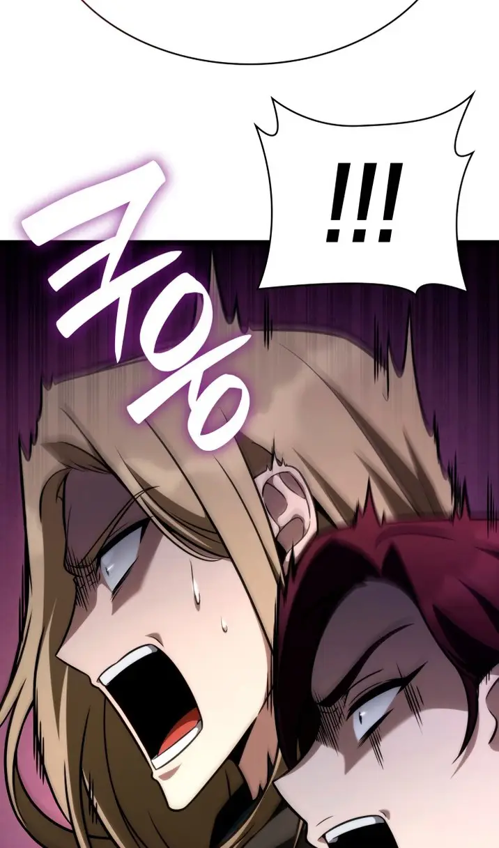 Страница 23 главы 123 манги Безграничный маг / The Infinite Mage