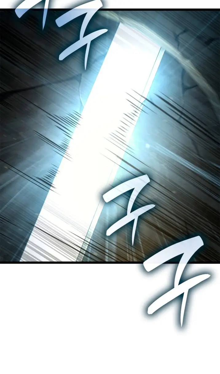 Страница 88 главы 123 манги Безграничный маг / The Infinite Mage