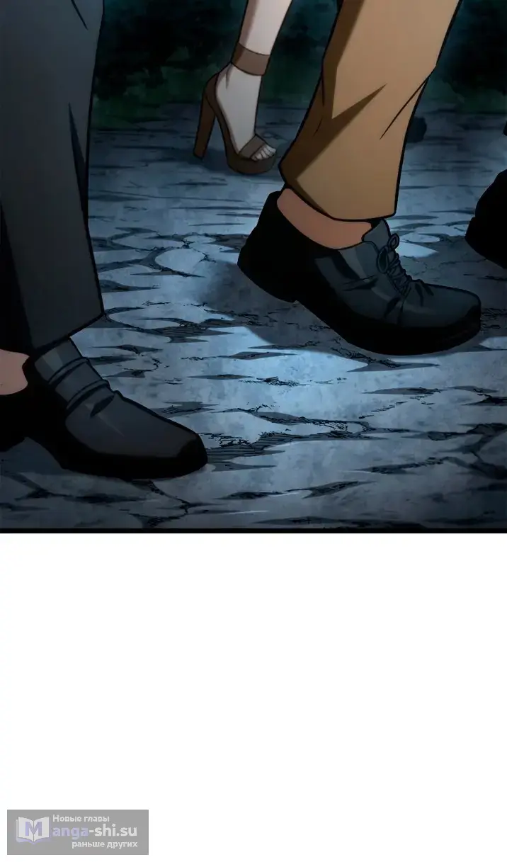 Страница 139 главы 123 манги Безграничный маг / The Infinite Mage