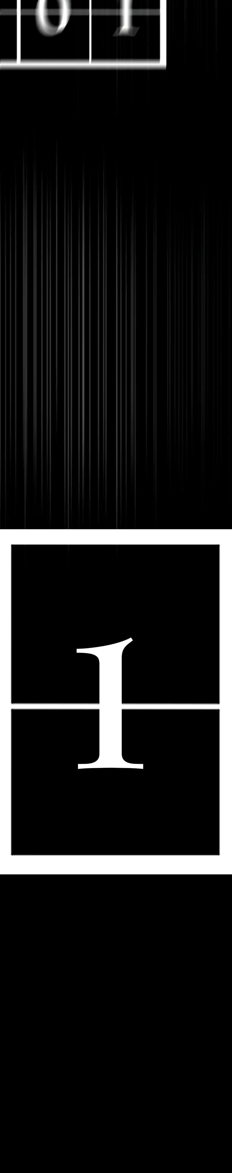 Страница 11 главы 33 манги Безграничный маг / The Infinite Mage