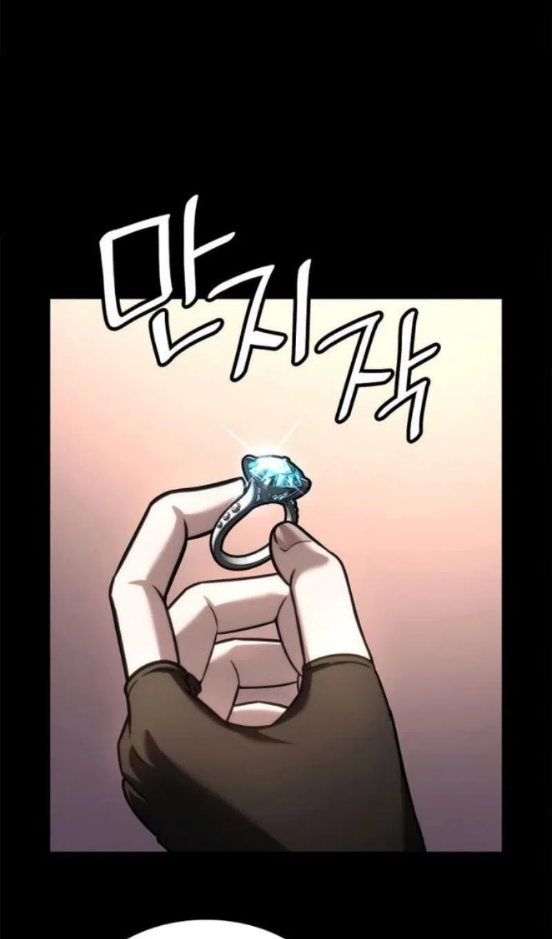 Страница 113 главы 135 манги Безграничный маг / The Infinite Mage