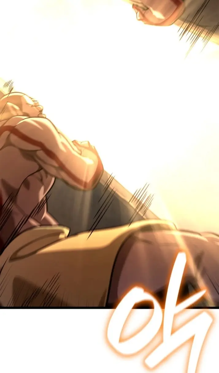 Страница 86 главы 119 манги Безграничный маг / The Infinite Mage