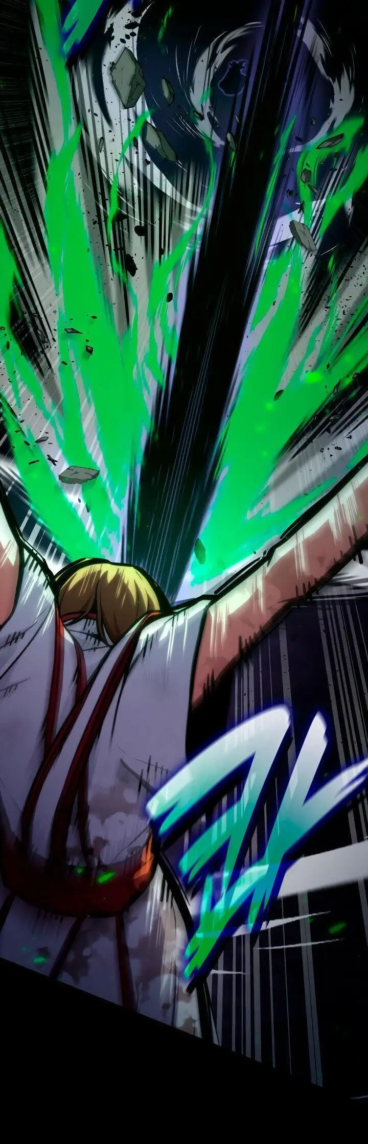 Страница 49 главы 76 манги Безграничный маг / The Infinite Mage