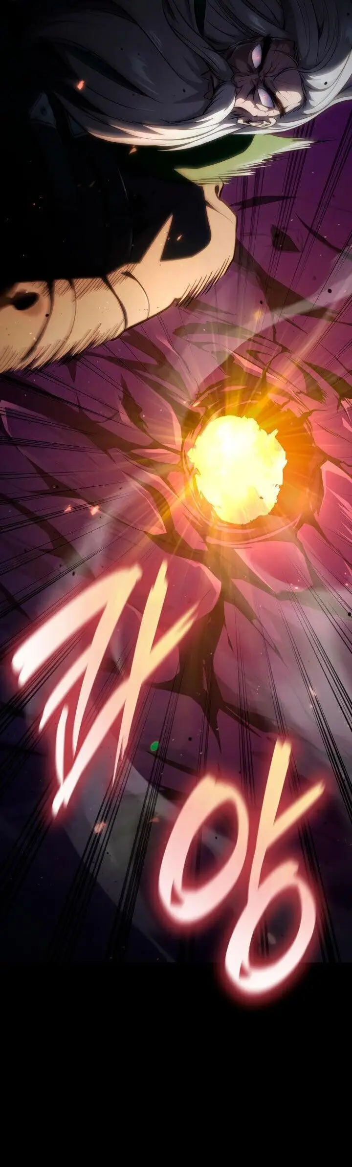 Страница 56 главы 76 манги Безграничный маг / The Infinite Mage